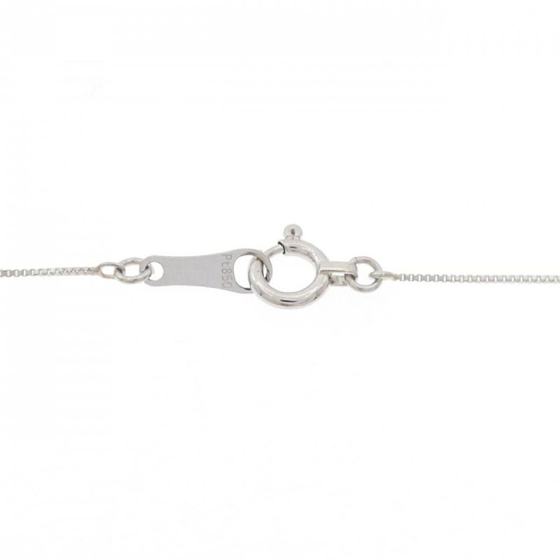 Dây chuyền kim cương PT900/PT850 0.30CT - Hàng hiệu Chính hãng 858552