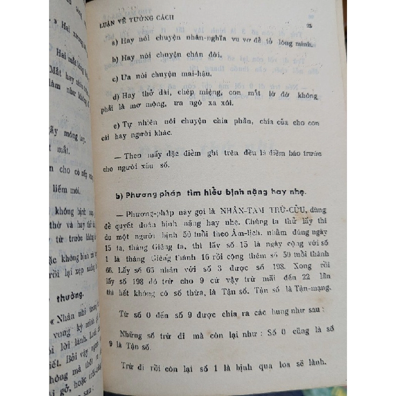 THỌ MAI GIA LỄ DẪN GIẢI  - TUÝ LANG NGUYỄN VĂN TOÀN 378684