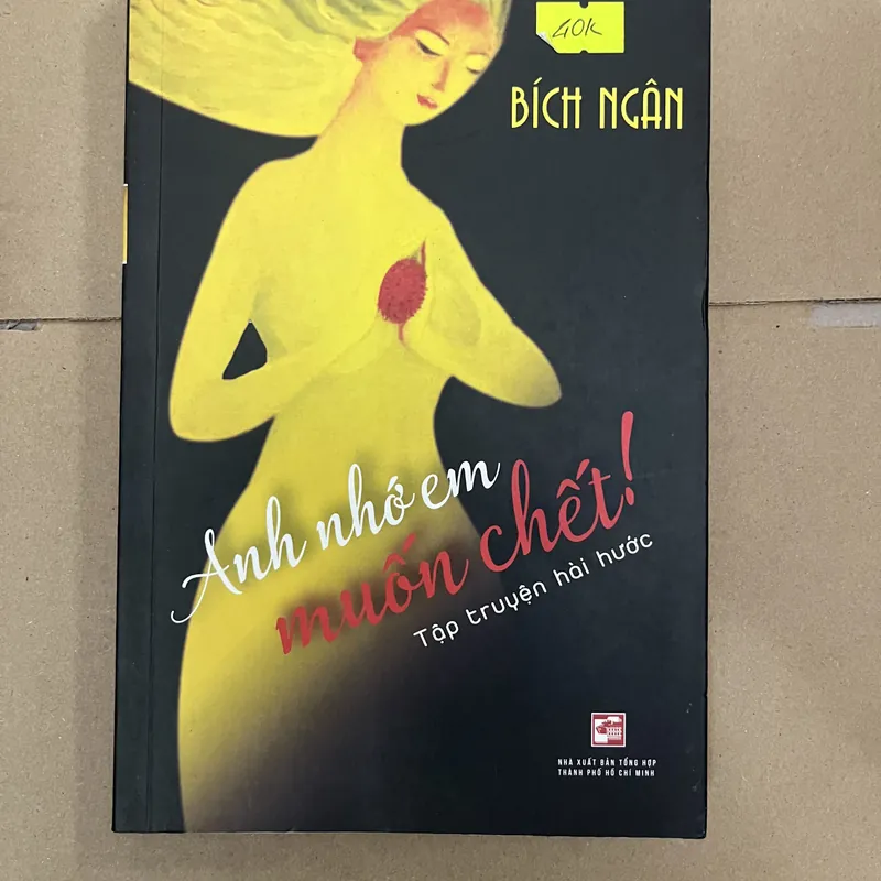 Anh nhớ em muốn chết 569596