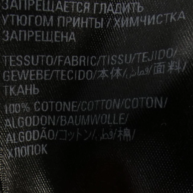 【Mã giảm giá】Balenciaga BALENCIAGA Áo khoác nỉ 641162