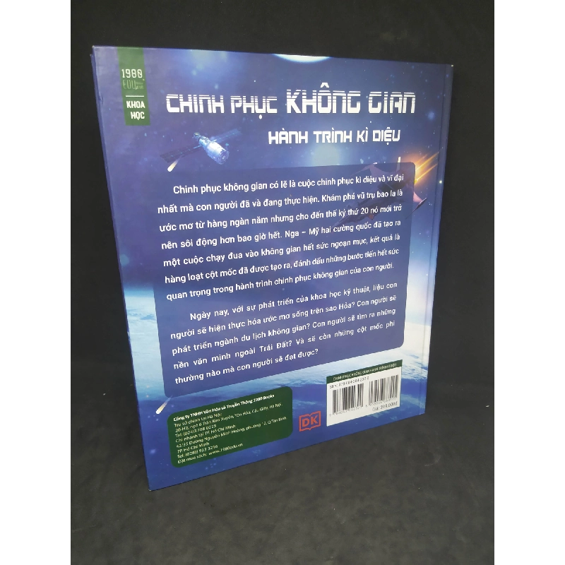 Chinh phục không gian hành trình kỳ diệu mới 90% HCM1712 39445