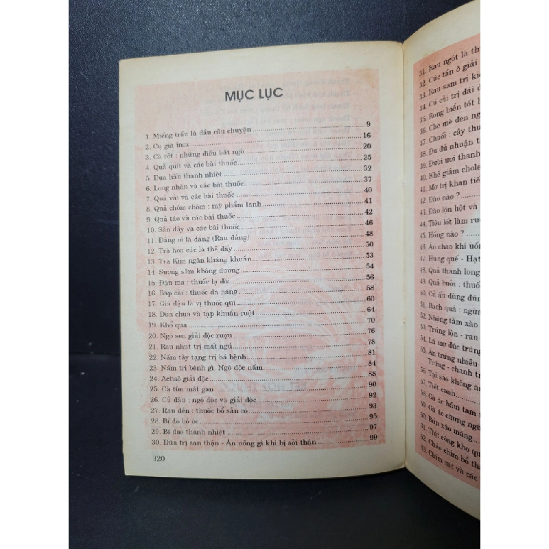 Món ăn bài thuốc quyển 1 mới 80% bẩn bìa, ố vàng, có chữ ký trang đầu 1996 HCM1001 Dược sĩ Bùi Kim Tùng SỨC KHỎE - THỂ THAO 380638