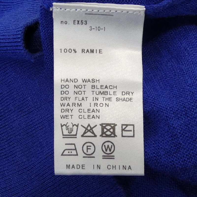 IENA Cardigan - Hàng hiệu Authentic 819579