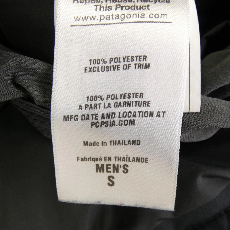 Jacket Patagonia PATAGONIA 29435 - Hàng hiệu Authentic 884890