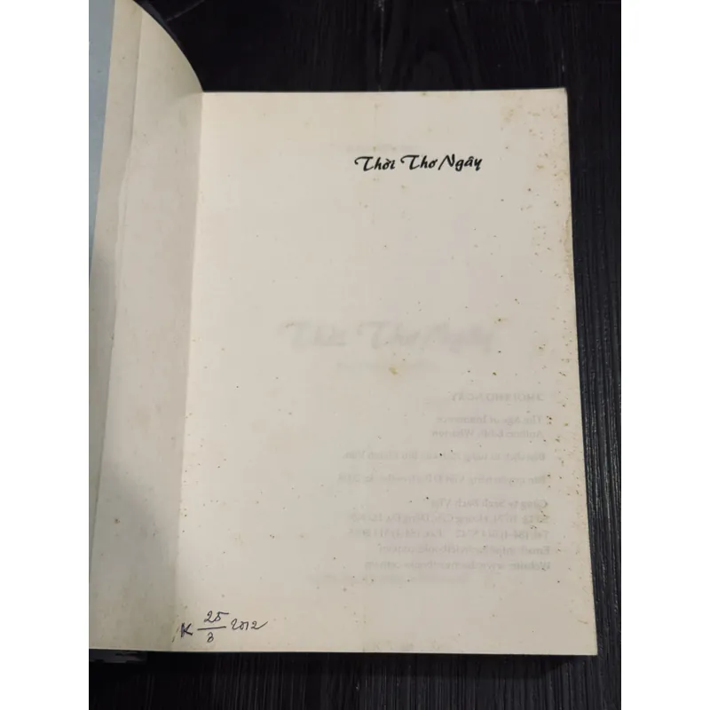 Thời thơ ngây 599936