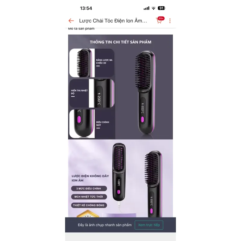 Lược chải điện 760635