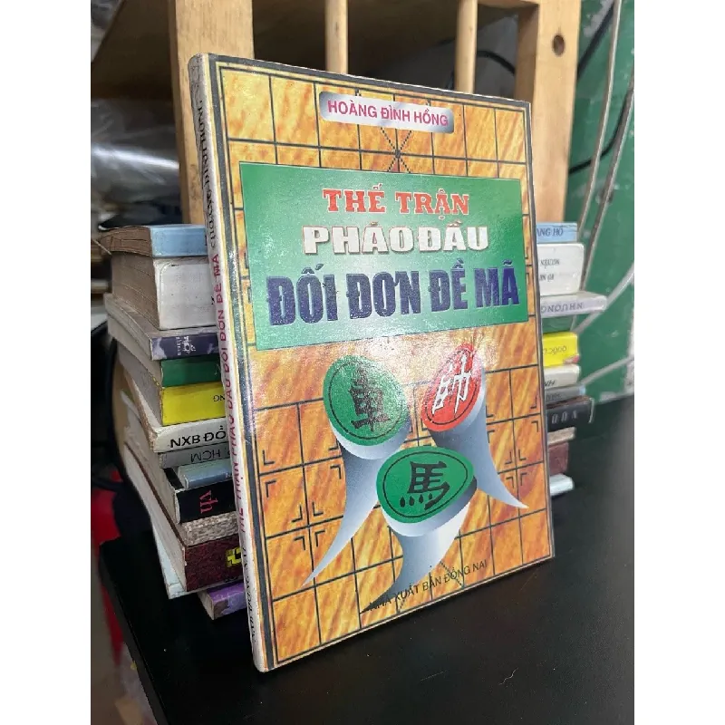 Thế trận pháo đầu đối đơn đề mã - Hoàng Đình Hồng 689820