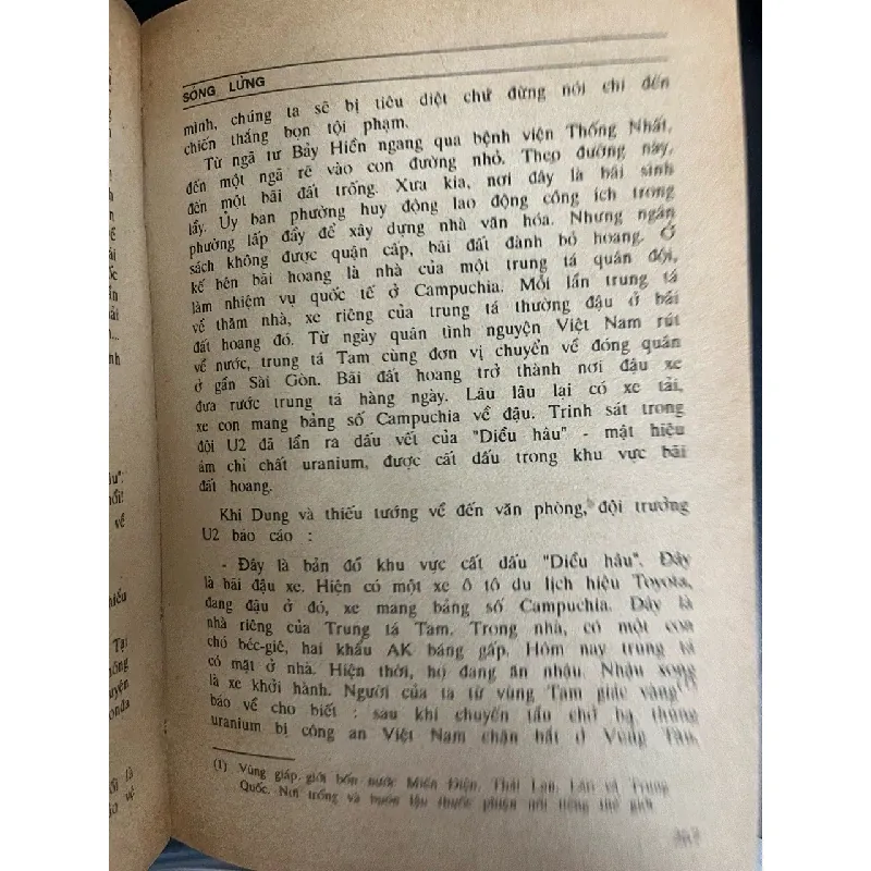 Sóng lưng - Triệu Xuân 559090