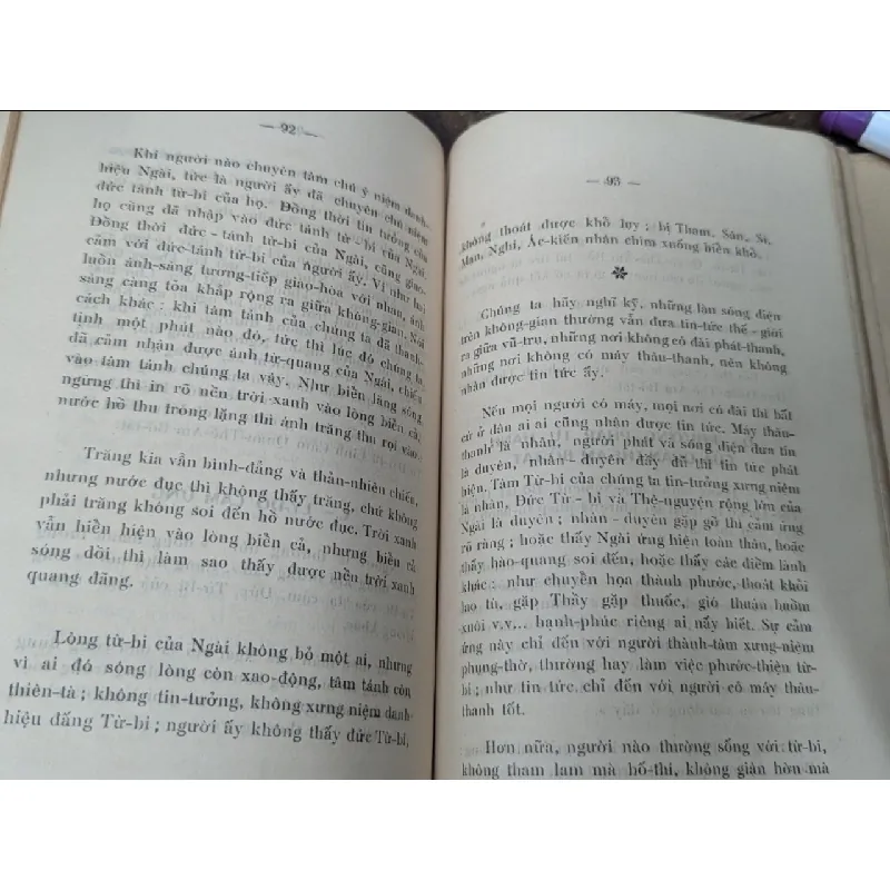 KINH ĐẠI THỪA DIỆU PHÁP LIÊN HOA PHẨM PHỔ MÔN ÂM VÀ NGHĨA - DỊCH GIẢ THÍCH VIÊN GIÁC 192366