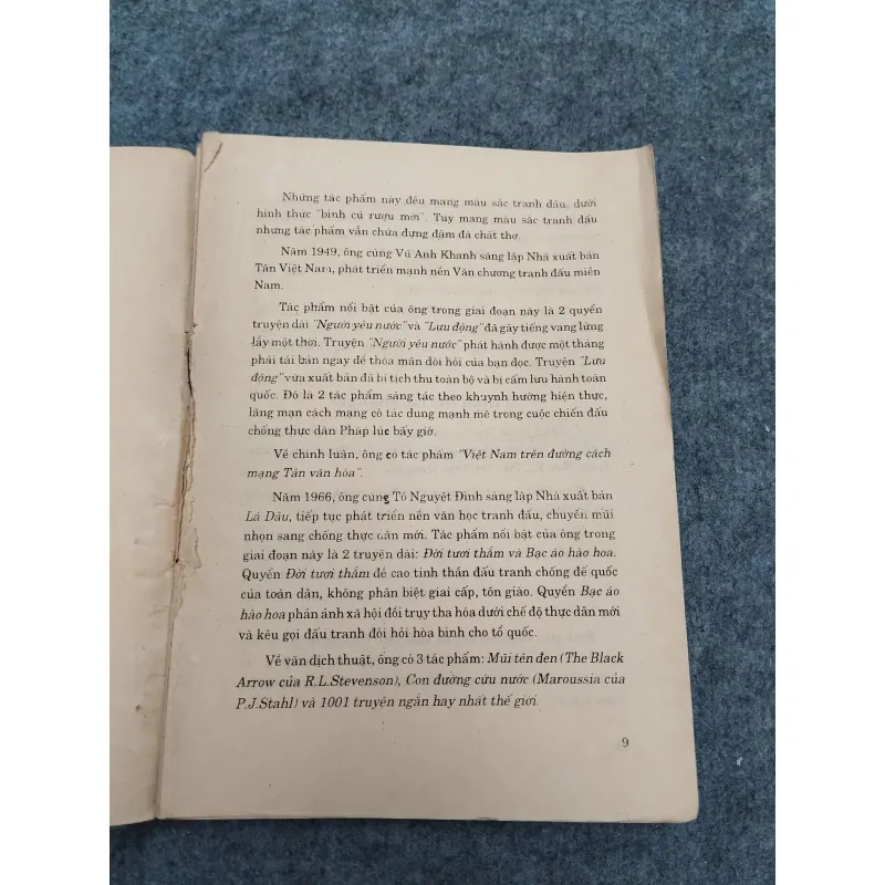 THẨM THỆ HÀ: THÂN THẾ VÀ VĂN NGHIỆP 936837