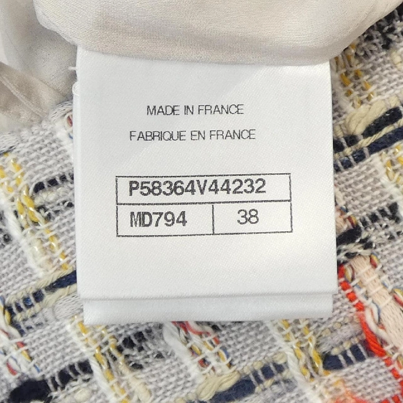 【Mã giảm giá】Chanel CHANEL Đầm 651084