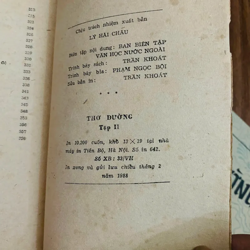 Bộ 2 quyển - THƠ ĐƯỜNG#HATRA 971110