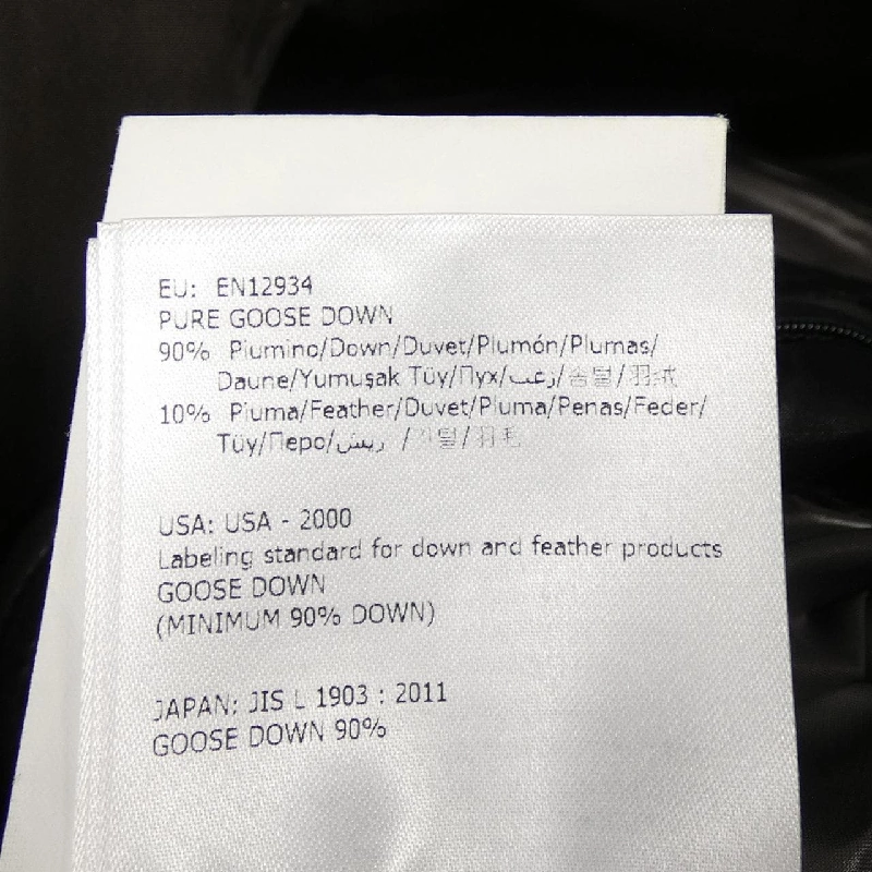 MONCLER MAYA Áo khoác lông - Hàng hiệu Chính hãng 892945