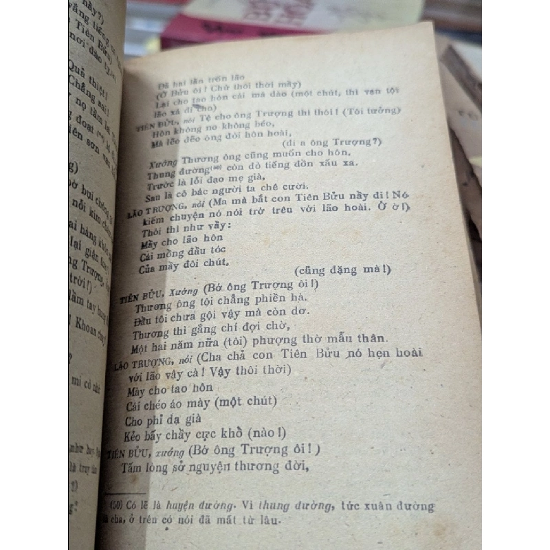 TUỒNG HÀI - LÊ NGỌC CẦU 147794