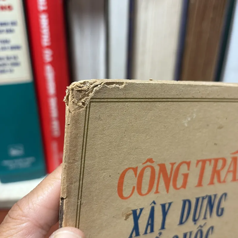 II Sách Pháp Luật: Công Trái Xây Dựng Tổ Quốc - 1984 754347
