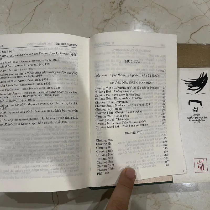 Mikhail Bulgacov : Tuyển tập văn xuôi 379196