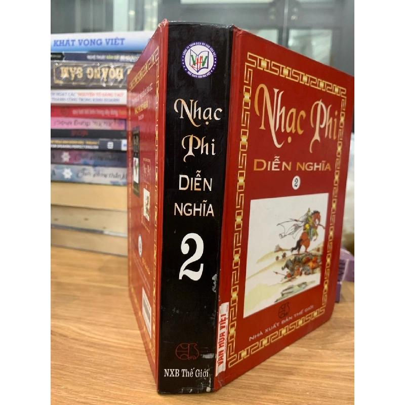 Nhạc phi diễn nghĩa 2-NXB thế giới 781502