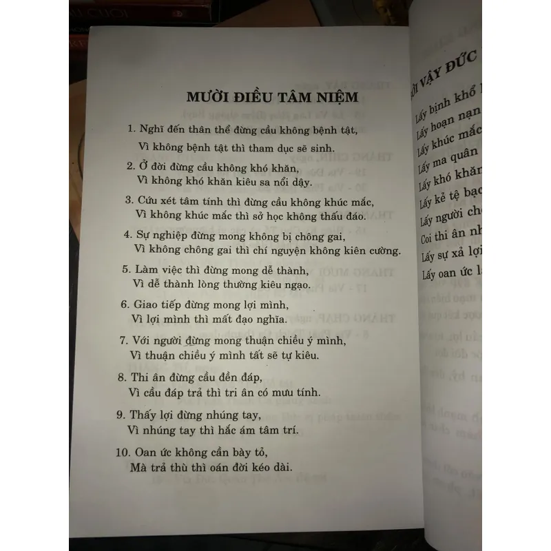 Boxset truyện cổ Phật giáo (trọn bộ 3 tập) 702534