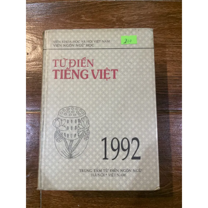 Từ điển tiếng việt 1992 (11) 1021289