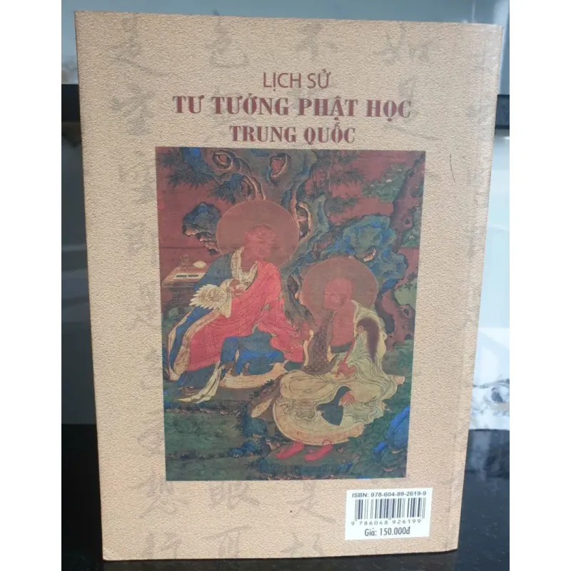 Sách Lịch Sử Tư Tưởng Phật Học Trung Quốc - Lý Trừng mới 90% 674730