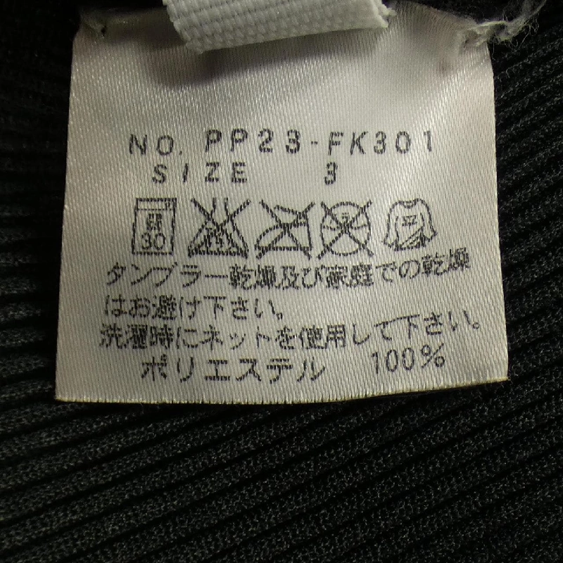 【Mã giảm giá】Áo PLEATS PLEASE 644123