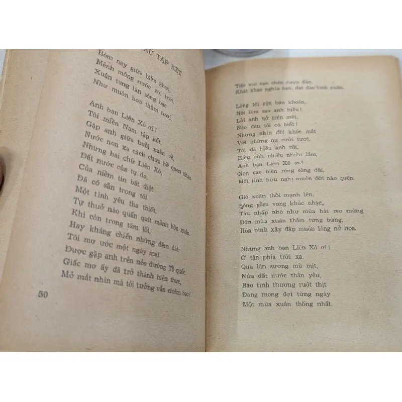 Thơ - Lê Đức Thọ 696037