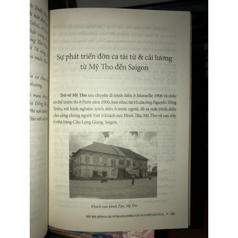 Hát bội, đờn ca tài tử và cải lương cuối thế kỷ 19 đầu thế kỷ 20  992833