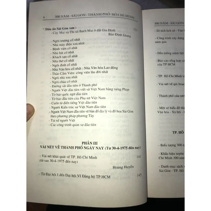 300 năm - Sài Gòn - TP. Hồ Chí Minh  606048