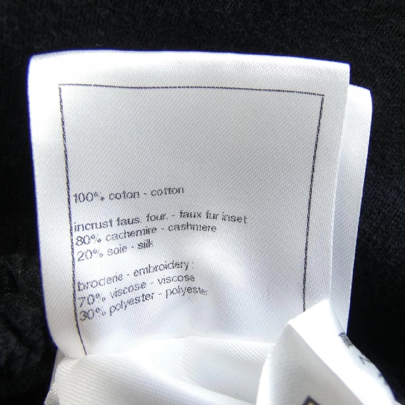 CHANEL P78920K11342 24K Sweat - Hàng hiệu Authentic 775446