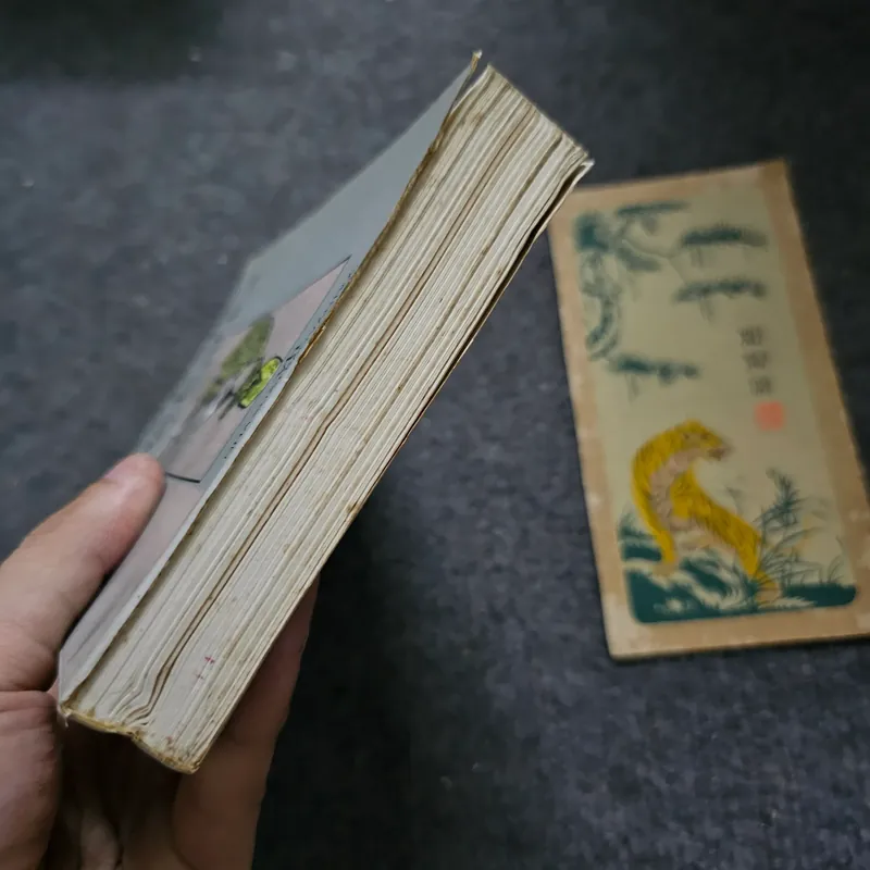 Lâu đài - Franz Kafka 733940