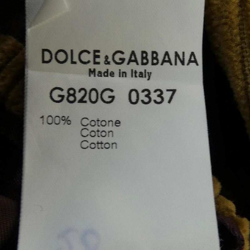 Dolce & Gabbana DOLCE&GABBANA Áo khoác - Hàng hiệu Chính hãng 893742