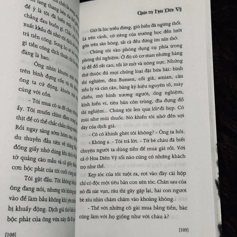 Quán trọ hoa diên vỹ 973314