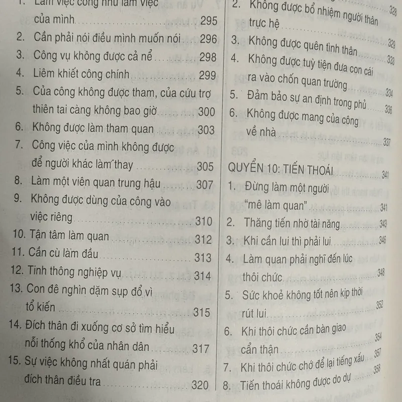 TRÍ TUỆ ĐẠO LÀM QUAN 722611