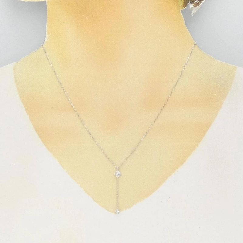 Dây chuyền kim cương K18WG 0.19CT - Hàng hiệu Chính hãng 864643