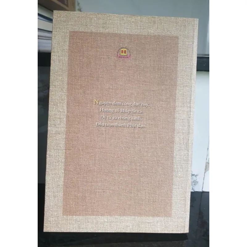 Niệm Phật Thập Yếu 695637