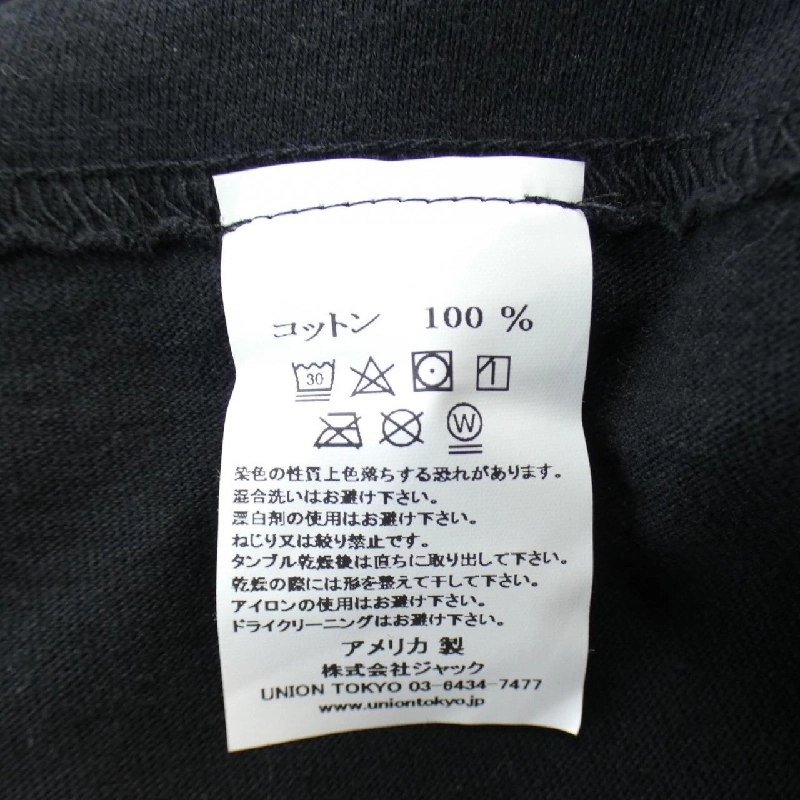 Áo thun UNION - Hàng hiệu Authentic 900914