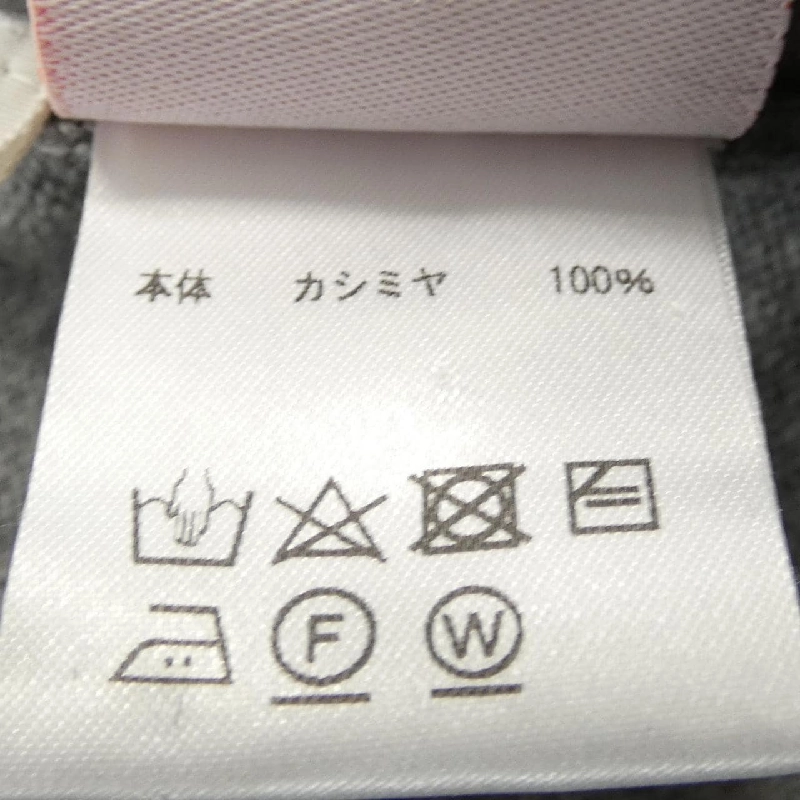 Đầm Lucien Pellat-Finet - Hàng hiệu Authentic 815573