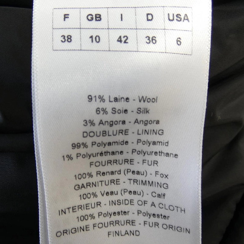 Áo khoác CHRISTIAN DIOR 634721