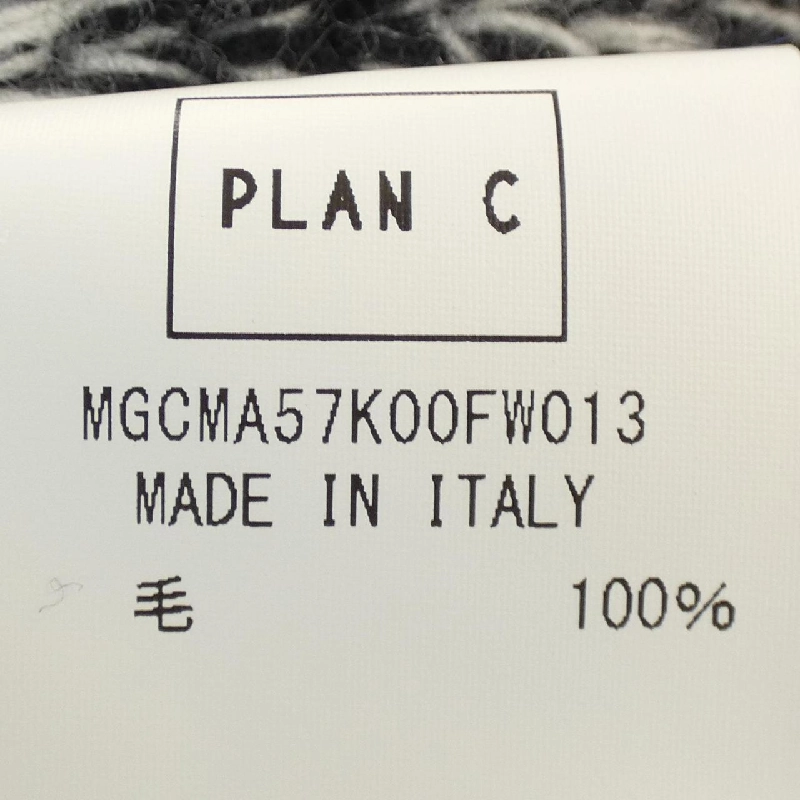 【Mã giảm giá】Plan C ニット 643877