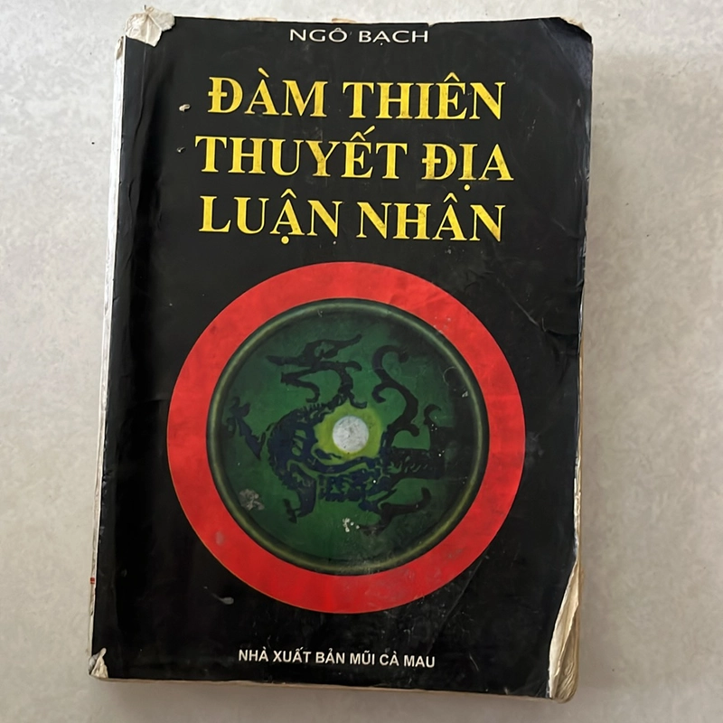 Đàm thiên Thuyết địa luận nhân - Ngô Bạch - 1997s 526057