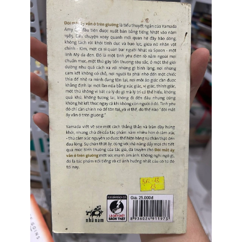 Đôi Mắt Ấy Vẫn Ở Trên Giường - Yamada Amy - Yamada Amy 994975