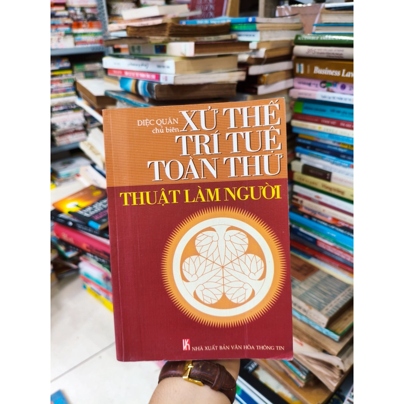 Xứ thế trí tuệ toàn thư thuật làm người  🌱 509950