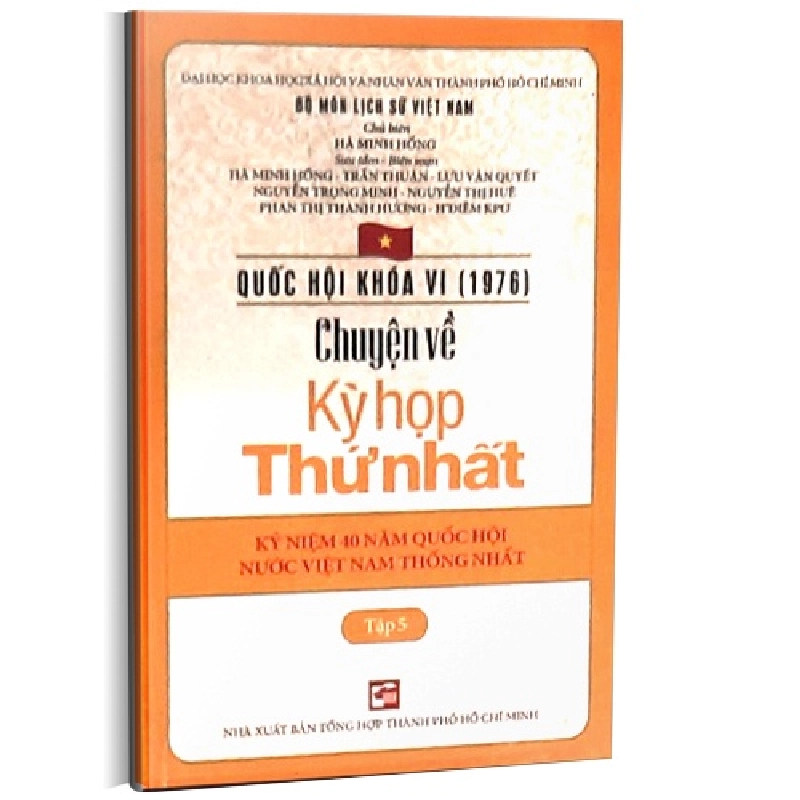 Quốc hội khóa 6 - Chuyện về kỳ họp thứ nhất T5 mới 100% Hà Minh Hồng - Trần Thuận 2016 HCM.PO Oreka-Blogmeo 177448