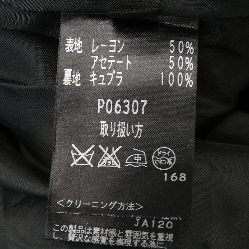 JUN ASHIDA ワンピース - Hàng hiệu Authentic 808150