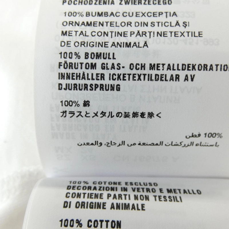 ミュウミュウ MIU MIU MJN137 T-shirt - Hàng hiệu Authentic 822708