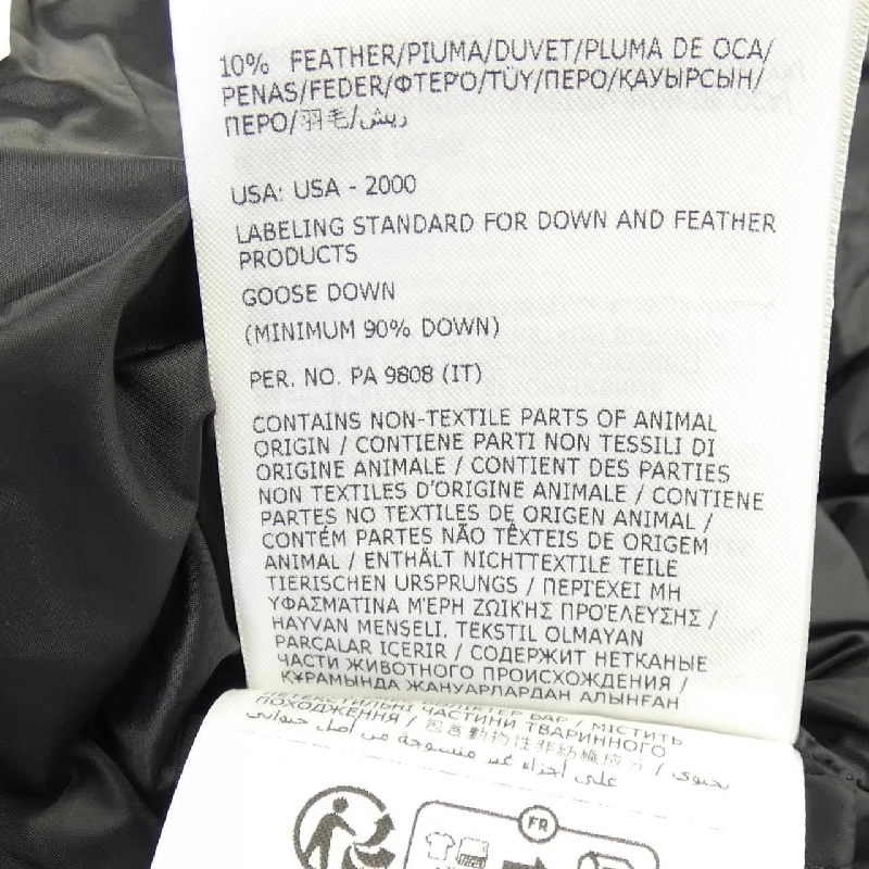 MONCLER AVOCE Áo khoác lông - Hàng hiệu Chính hãng 818382