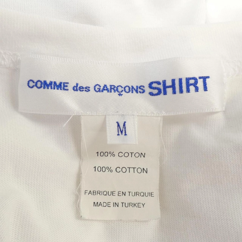 COMME des GARCONS FH-T004 KAWS T-shirt - Hàng hiệu Chính hãng 898553
