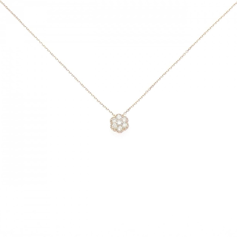 K10PG Dây chuyền kim cương 0.16CT - Hàng hiệu Chính hãng 858373