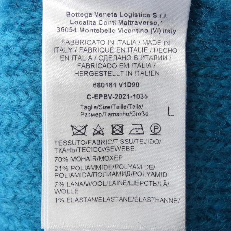 Bottega Veneta BOTTEGA VENETA 680181 V1D90 Áo len - Hàng hiệu Authentic 894623