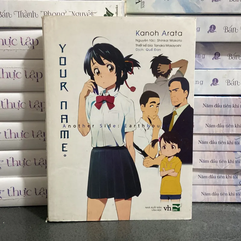 (Light novel) - Your Name - Another Side: Earthbou - Kanoh Arata 1005045